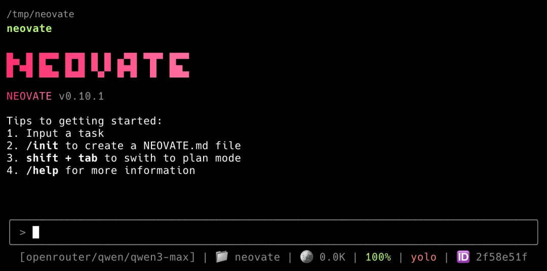 Lynx HarmonyOS & 蚂蚁开源Neovate Code